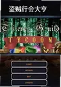 �����л���1.0.0 ��ʽ��
