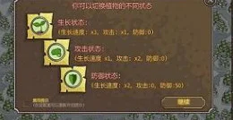 ��������ս��������ս��Ԥ��ͼ