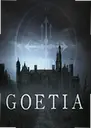 Goetia�������ǣ�1.0 ���°�