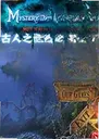 ����֮��5���ӱ��ɰ�1.0 ���԰�
