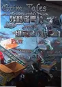 �п����10���̳���1.0 ���°�