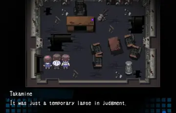 ʬ���ɶԵ��԰�Ԥ��ͼ