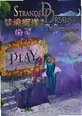 �ξ���ǳ2������1.0 ���԰�