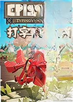 Epistory�����ֱ���ʷ