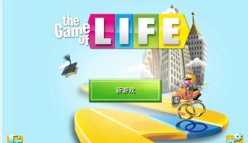 游戏人生游戏预览图