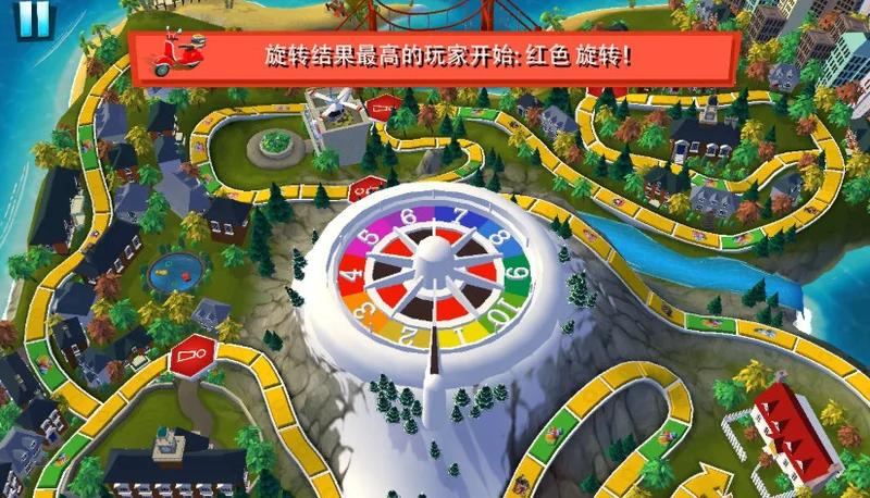 游戏人生游戏预览图