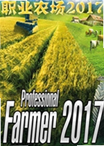 ְҵũ��2017