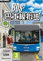 巴士模拟16游戏
