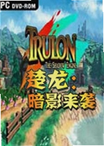 楚龙:暗影来袭游戏