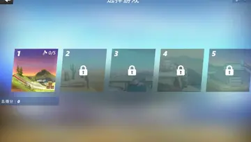 ��������ʦ���ؼ���ϷԤ��ͼ