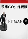 ɱ��GO���ռ���1.0 ������
