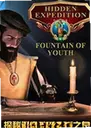 ̽��Զ��10: �ഺ֮Ȫ1.0 ���°�