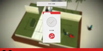 ɱ��GO���ռ���Ԥ��ͼ