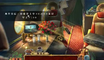̽��Զ��10: �ഺ֮ȪԤ��ͼ