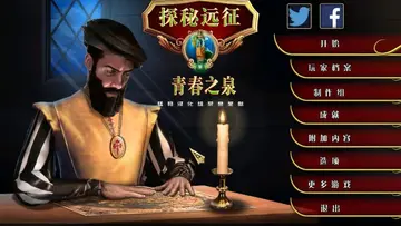 ̽��Զ��10: �ഺ֮ȪԤ��ͼ