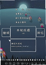 �¹��ŵ�����