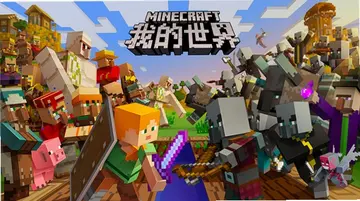 �ҵ�����1.6.4Ԥ��ͼ