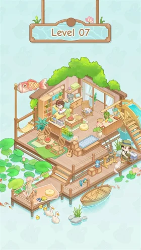 哎呀整理一下官方版 哎呀整理一下官方版