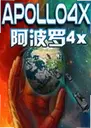 ������4x1.0.5 ���°�