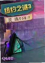 ŦԼ֮��3�����֮����Ϸ