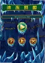 ����ƴͼ��Ϸ1.2.5 ������