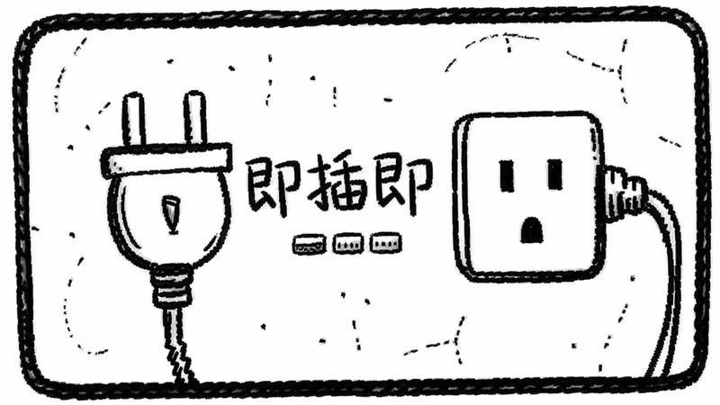 ���弴����Ϸ�����棬�ڰ��ֻ����ͷ����������������������弴�á�