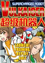 ����������VULKAISER