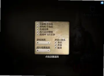 ��ʦ:�����������ϷԤ��ͼ