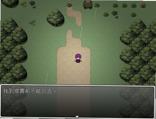 佩格欧尼宅邸攻略线索图解,家族徽章位置标注