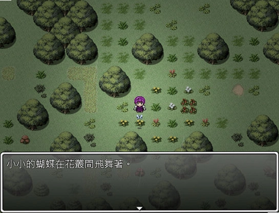 佩格欧尼宅邸电脑版预览图