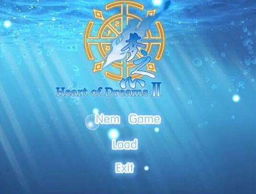 梦之心2梦忆游戏预览图