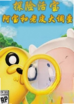 ̽�ջ����������Ƥ�����