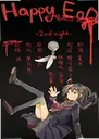 HAPPY END 2nd night��Ϸ1.0.2 ���°�