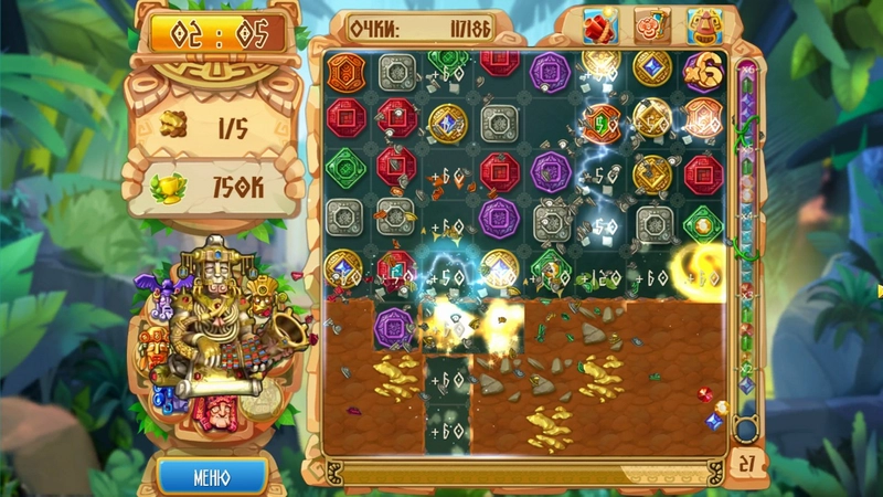 ��������ı���5 ��Ϸ�ؼ������������