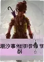 ��ϫ�¼���������֮ǰ��Ϸ1.0.0 ������