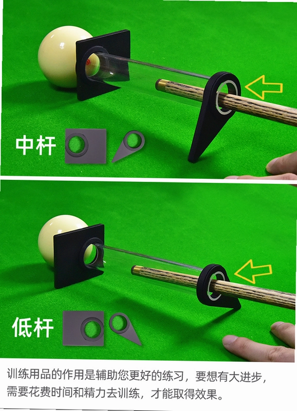 ����̨��-˹ŵ����չ����׼�����ߺ���·ͼ