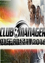 ���ֲ�����2016