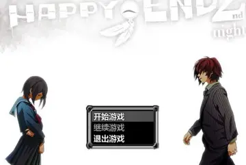 HAPPY END 2nd night��ϷԤ��ͼ