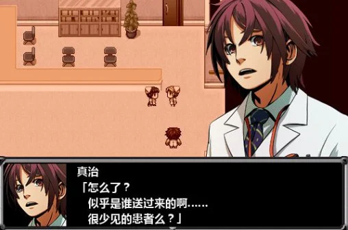 HAPPY END 2nd night游戏预览图
