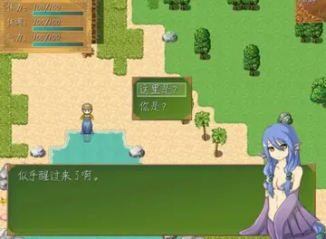 �µ���������ϷԤ��ͼ