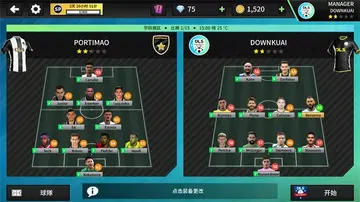 梦幻足球联盟26最新版本预览图