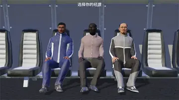 梦幻足球联盟26最新版本预览图