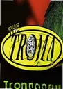 Troma�ƻ���Ϸ1.0 ���°�