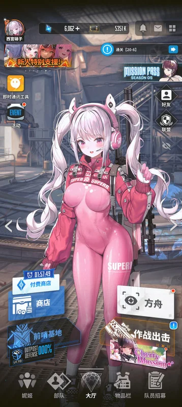 胜利女神NIKKE港台服最新版 胜利女神NIKKE港台服最新版
