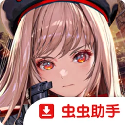 胜利女神NIKKE港台服最新版