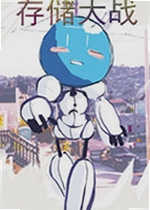 �洢��ս��Ϸ