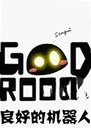 ���õĻ�����2.1.0 ���԰�