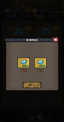 僵尸冲锋放置生存游戏(Zombie Rush: Idle Survival)预览图