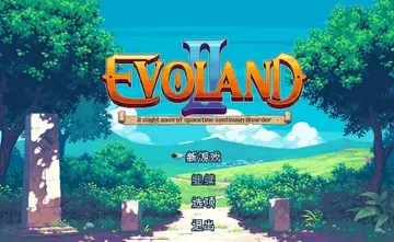 ����֮��2�ٷ�����Ԥ��ͼ