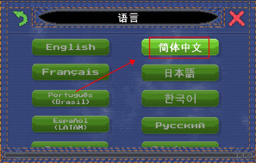 PewDiePie兄弟拳传奇游戏全人物解锁方法图解